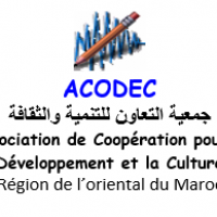 Logo acodec